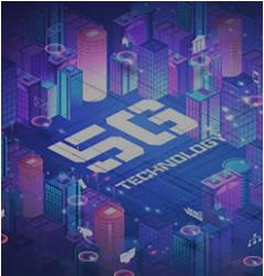 5G技術深化